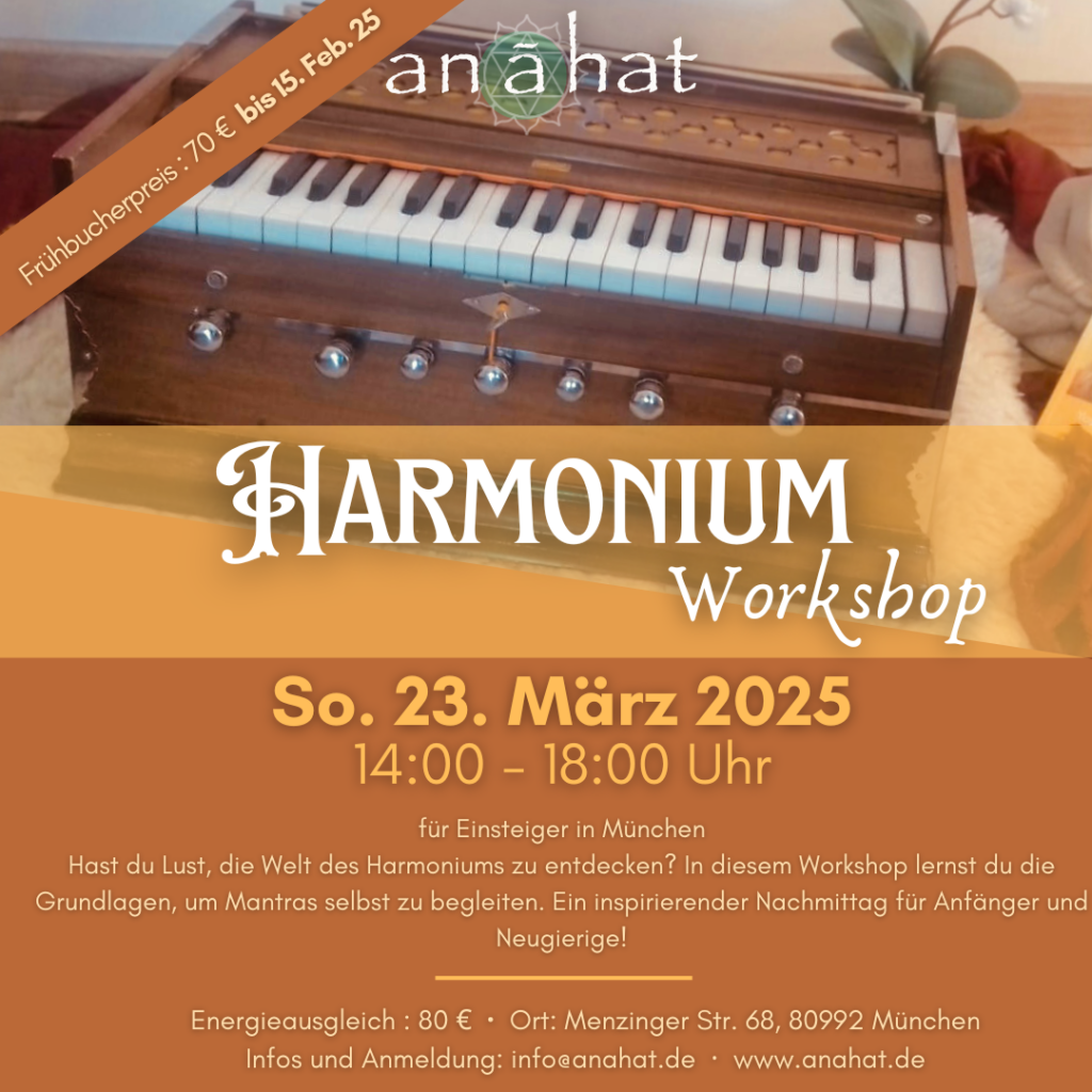 Harmonium Workshop